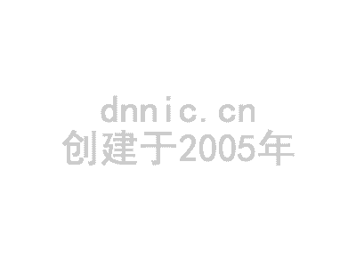 嘉义市微信营销如何设置绑定开发者 岛内营销dnnic.cn